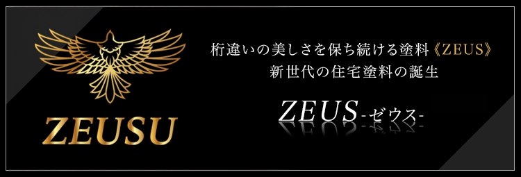 ルビウスへのリンク